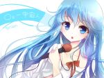  1girl :o blue_eyes blue_hair denpa_onna_to_seishun_otoko highres long_hair microphone solo touwa_erio very_long_hair 