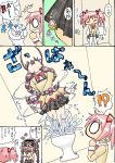  2girls akemi_homura bathroom black_hair braid comic glasses hair_ribbon heart highres kaname_madoka long_hair mahou_shoujo_madoka_magica multiple_girls pink_hair purple_eyes ribbon school_uniform short_twintails soul_gem sweatdrop toilet toilet_use twin_braids twintails violet_eyes 