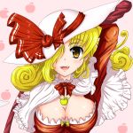  apple blonde_hair blush bow elly elly_(cosplay) flandre_scarlet food fruit hat highres jewelry kado necklace solo touhou touhou_(pc-98) 