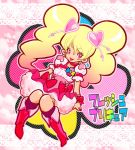  :d blonde_hair boots bow choker cure_peach dress earrings fresh_precure! frills hair_ornament hairpin happy heart jewelry long_hair magical_girl momozono_love open_mouth pink_eyes precure ribbon sitting smile solo takamizawa title_drop twintails wrist_cuffs 