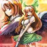  1girl bow breasts brown_hair cape hair_bow large_breasts long_hair open_mouth red_eyes reiuji_utsuho smile solo touhou umigarasu_(kitsune1963) wings 