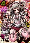  chain chains clothes_writing clothing_writing english gym_uniform hairband heart highres horns middle_finger original polearm project.c.k. side_ponytail solo spear tattoo thigh-highs thighhighs trident vertical-striped_legwear vertical_stripes weapon 