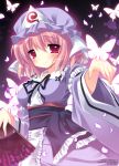  blue_dress blush butterfly cherry_blossoms dress emily_(artist) emily_(pure_dream) emily_(sstomomi) fan folding_fan hat obi pink_eyes pink_hair red_eyes saigyouji_yuyuko sash smile solo touhou 