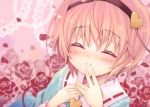  blush closed_eyes doily eyes_closed face flower hairband hand_to_mouth happy heart komeiji_satori lace minamura_haruki pink pink_hair rose ruffles short_hair smile solo touhou 