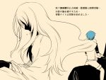  blue_hair cape chinese genderswap kamijou_kyousuke mahou_shoujo_madoka_magica miki_sayaka nonewane silhouette translated translation_request 