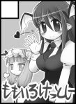  circle_cut crescent hat head_wings heart koakuma long_hair monochrome patchouli_knowledge pointy_ears sotto the_embodiment_of_scarlet_devil touhou wings 