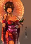  bad_id bare_shoulders bottle breasts brown_eyes brown_hair cleavage dress floral_print head_tilt japanese_clothes kimono long_sleeves meiko oriental_umbrella parasol red_dress saidyiiii sake short_hair solo umbrella vocaloid 