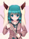  alha animal_ears bamboo_broom blush broom bust dress ear_grab green_eyes green_hair kasodani_kyouko short_hair solo touhou wavy_mouth 