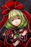  asano_tomoya bow bust colored_eyelashes face frills front_ponytail green_hair hair_bow hair_ribbon head_tilt highres kagiyama_hina large_bow light_smile long_hair pink_eyes red_eyes ribbon solo tangled touhou 