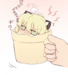  animal_ears benauxi blonde_hair blush cat_ears chibi cup girl_in_a_cup green_eyes hazuki_ruu in_container in_cup kemonomimi_mode minigirl mizuhashi_parsee pointy_ears solo touhou 
