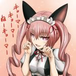  cat_pose drill_hair faris_nyannyan inanaki_shiki maid maid_headdress paw_pose pink_eyes pink_hair solo steins;gate translated twintails 