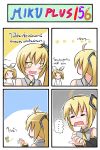  2girls :3 ahoge akita_neru blonde_hair blush blush_stickers book catstudio_(artist) comic detached_sleeves hair_ribbon highres kagamine_rin multiple_girls necktie open_mouth ribbon running side_ponytail thai translated translation_request trembling vocaloid yellow_eyes 