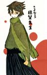  black_hair hakama itoshiki_nozomu japanese_clothes kimono male sayonara_zetsubou_sensei scarf serious solo standing 