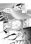  3girls ace_combat ace_combat_zero alice_margatroid bad_id bad_pixiv_id chinese_text cirno comic fat_(artist) flying hat kirisame_marisa long_hair monochrome multiple_girls short_hair touhou translated witch_hat 