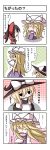  beni_shake black_dress blonde_hair blush blush_stickers bow braid brown_hair chibi child closed_eyes comic crimson_shake detached_sleeves dress eyes_closed finger_to_mouth hair_bow hair_tubes hakurei_reimu hat highres kirisame_marisa miko open_mouth purple_dress red_dress smile tears touhou translated translation_request wavy_mouth witch witch_hat yakumo_yukari 