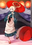  alternate_costume alternate_hairstyle blonde_hair blush bow garnet geta japanese_clothes kimono lamp oriental_umbrella parasol red_eyes smile solo touhou umbrella yakumo_yukari yukata 