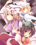  animal_ears blonde_hair brown_eyes brown_hair cat_ears chen fan folding_fan green_eyes hat multiple_girls short_hair touhou yakumo_ran yakumo_yukari yellow_eyes yuzuki_(rurirara) 