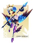  armor armored_dress bare_shoulders boots breasts chingisu cleavage crown green_eyes gwendolyn hair_ornament odin_sphere polearm short_hair simple_background solo spear thigh-highs thigh_boots thighhighs title_drop weapon wings yellow_background 