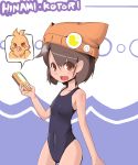  brown_eyes brown_hair cellphone hat highres hiyokichi one-piece_swimsuit original phone short_hair solo swimsuit transparent_background 