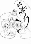  animal_ears ascot blush bow bunny_ears bunny_tail cat_ears cat_tail chibi cover doujin doujinshi fang hairband happy hat highres hoshino_souichirou izayoi_sakuya kamishirasawa_keine kemonomimi_mode konpaku_youmu lying maid_headdress monochrome multiple_girls reisen_udongein_inaba souin_kuhou tail tears touhou translation_request 