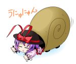  blush_stickers chibi closed_eyes dress eyes_closed hat ichimi nagae_iku open_mouth outstretched_arms pink_dress purple_hair short_hair snail_girl solo touhou translated 