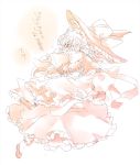  blush bow closed_eyes eyes_closed hair_bow hakurei_reimu hat hug kirisame_marisa multiple_girls open_mouth poprication touhou translation_request wavy_mouth witch witch_hat 