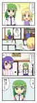  4koma bare_legs blonde_hair blush_stickers book chain chains chibi comic desk detached_sleeves frog from_behind green_eyes green_hair hair_ornament kimineri kochiya_sanae long_hair moriya_suwako multiple_girls open_clothes open_shirt purple_hair red_eyes shirt short_hair skirt snake touhou translated translation_request wavy_mouth yasaka_kanako 