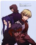  assassin_(f/sn) assassin_(fate/stay_night) avenger black_eyes black_hair blonde_hair blue_hair brown_hair dark_skin fate/hollow_ataraxia fate/stay_night fate_(series) full_body_tattoo gilgamesh headband kotomine_kirei long_hair male multiple_boys ponytail red_eyes scan shirtless takeuchi_takashi tattoo type-moon 