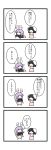  4koma animal_ears black_hair bunny_ears clover comic dora_e dress four-leaf_clover highres inaba_tewi lavender_hair leaf long long_hair lying multiple_girls necktie reisen_udongein_inaba simple_background skirt sweatdrop touhou translated translation_request 