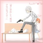  :3 accelerator ahoge bench blush_stickers brown_eyes brown_hair choker dress grab gun kyubey last_order mahou_shoujo_madoka_magica pockee red_eyes revolver short_hair stepped_on to_aru_majutsu_no_index weapon white_hair 