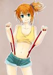  denim denim_shorts green_eyes kasumi_(pokemon) midriff mound_of_venus navel orange_hair pokemon short_shorts shorts side_ponytail smile suspenders tank_top zyllion 