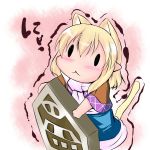  animal_ears blonde_hair cat_ears cat_tail chibi commentary commentary_request extra_ears hoshizuki_(seigetsu) kemonomimi_mode mizuhashi_parsee puru-see rod_of_remorse scarf solo tail touhou trembling 