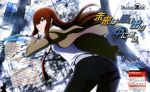  absurdres black_legwear blue_eyes brown_hair dengeki_g's highres jacket legwear_under_shorts long_hair looking_back magazine_scan makise_kurisu necktie official_art pantyhose sakai_kyuuta scan shorts solo steins;gate 