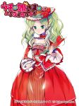  1girl choker cleavage_cutout copyright_name flat_chest flower green_eyes green_hair hat rinen rose solo twintails uchi_no_hime-sama_ga_ichiban_kawaii umbrella watermark white_background 