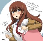  blue_eyes blush brown_hair dress_shirt get9 jacket long_hair makise_kurisu necktie open_mouth paper shirt solo steins;gate sweatdrop translation_request turning_head 