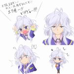  :t blush_stickers character_sheet chibi clenched_teeth eating frown grey_eyes hot_dog inukeru long_hair shiony_regis silver_hair super_robot_wars super_robot_wars_z2 tears translation_request wavy_mouth 