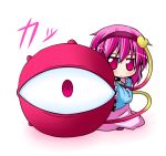  blush chibi eyeball hairband heart hiding ichimi komeiji_satori minigirl pink_eyes pink_hair shirt skirt solo third_eye touhou 