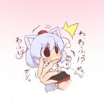  1girl animal_ears benauxi blush bone chibi embarrassed fang hands hat hazuki_ruu inubashiri_momiji minigirl short_hair silver_hair simple_background solo surprised tail tokin_hat touhou wolf_ears wolf_tail woof 