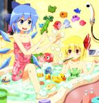  barefoot bath bathtub blonde_hair blue_eyes blue_hair blush boat bow bubble cellphone censored cirno convenient_censoring elephant hair_bow hair_ribbon hippopotamus multiple_girls octopus open_mouth phone red_eyes ribbon rubber_duck rumia smile soap starfish steam straw the_embodiment_of_scarlet_devil tksymkw touhou towel toy tsurukou_(tksymkw) water water_gun window wings youkai 
