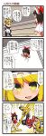  4koma ass black_dress blonde_hair bow braid breasts comic dei_shirou detached_sleeves dress hair_bow hair_tubes hakurei_reimu hat highres kirisame_marisa miko multiple_girls red_dress touhou translated translation_request witch witch_hat wrestling_ring 