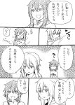  /\/\/\ comic earrings hoodie jewelry kurono_yuu kyubey mahou_shoujo_madoka_magica monochrome payot personification translated translation_request turtleneck 