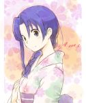  blue_hair braid japanese_clothes kawashima_ami kimono long_hair shirotaka_(shirotaka) toradora! yukata 