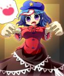  blue_hair blush breasts fang fangs foreshortening geogeo hat heart looking_at_viewer miyako_yoshika no_nose ofuda open_mouth outstretched_arms purple_eyes short_hair skirt solo star touhou violet_eyes wide-eyed wide_eyed zombie_pose 