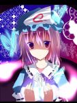  butterfly emyu fujishiro_emyu hat pink_eyes pink_hair saigyouji_yuyuko solo touhou 