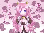  bad_id blue_eyes character_request copyright_request glasses hands kuu_(0427) long_hair maid pink_hair simple_background solo wrist_cuffs 