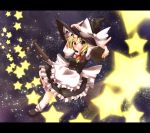  blonde_hair broom hat hiro_(pqtks113) kirisame_marisa letterboxed open_mouth solo star touhou witch witch_hat yellow_eyes 