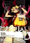  1girl :&lt; blonde_hair electric_guitar gloves guitar hair_ornament hair_ribbon hairclip instrument kagamine_rin lying on_back red_eyes ribbon short_hair solo ulogbe vocaloid 