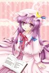  book bow capelet crescent hair_bow hat highres iris_yayoi long_hair patchouli_knowledge purple_eyes purple_hair sitting solo sparkle touhou violet_eyes 