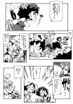  4girls cirno comic greyscale heiya_masanori hirano_masanori inaba_tewi monochrome multiple_girls touhou translated yakumo_ran 