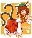  1girl animal_ears brown_hair cat_ears cat_tail chen earrings fang hat highres jewelry kneeling kuroi-neko multiple_tails red_eyes ribbon short_hair smile solo tail touhou 